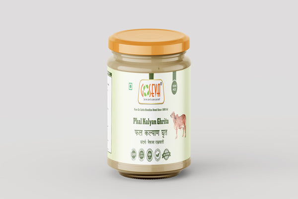 Phal Ghrita in Ayurveda: A Classical Approach to Fertility &amp; Reproductive Health