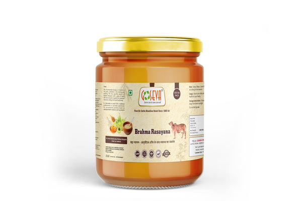Brahma Rasayan: The Ultimate Ayurvedic Supplement for Brain Aging, Anxiety & Cognition - Goseva