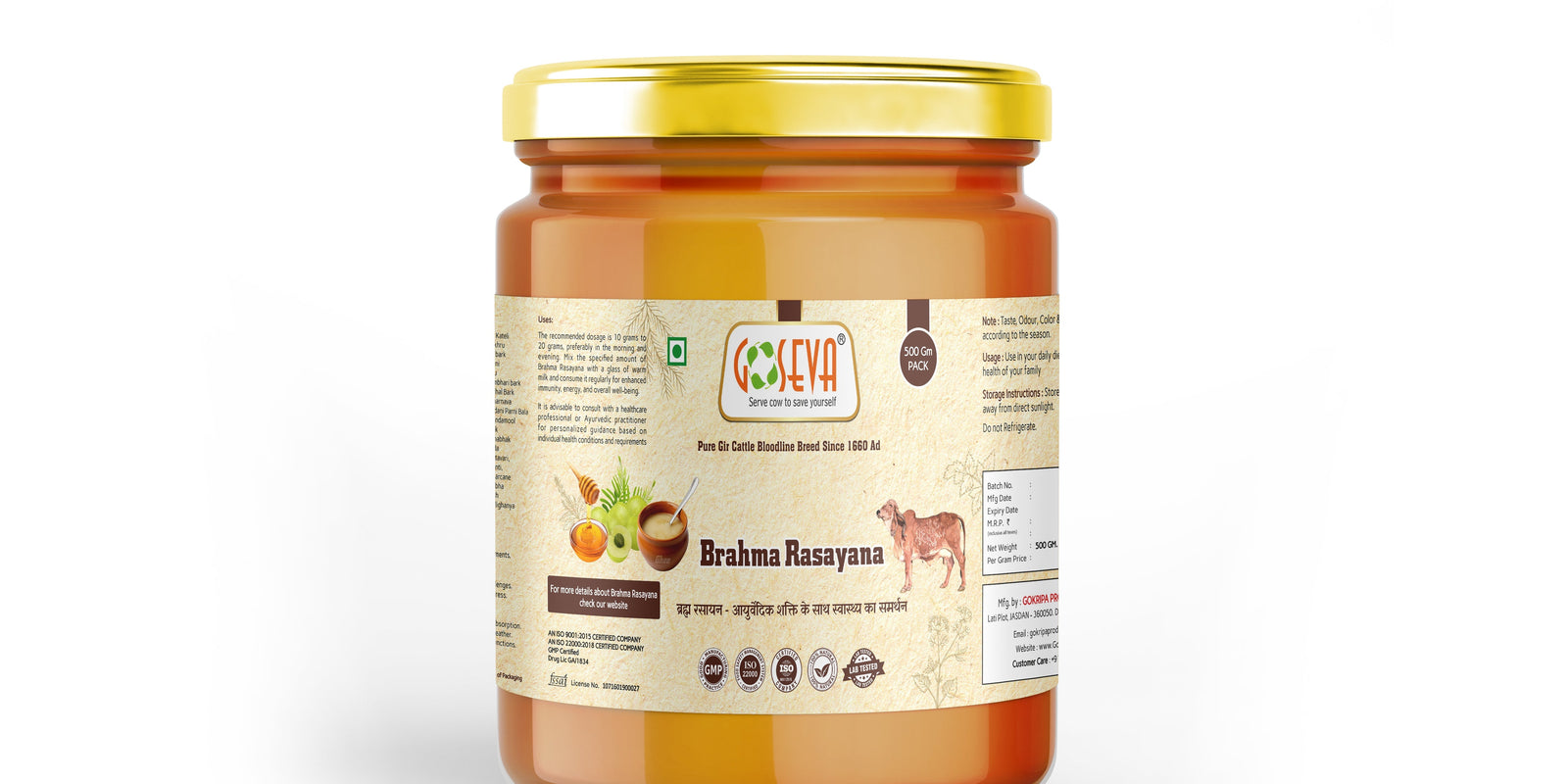 Brahma Rasayan: The Ultimate Ayurvedic Supplement for Brain Aging, Anxiety & Cognition - Goseva