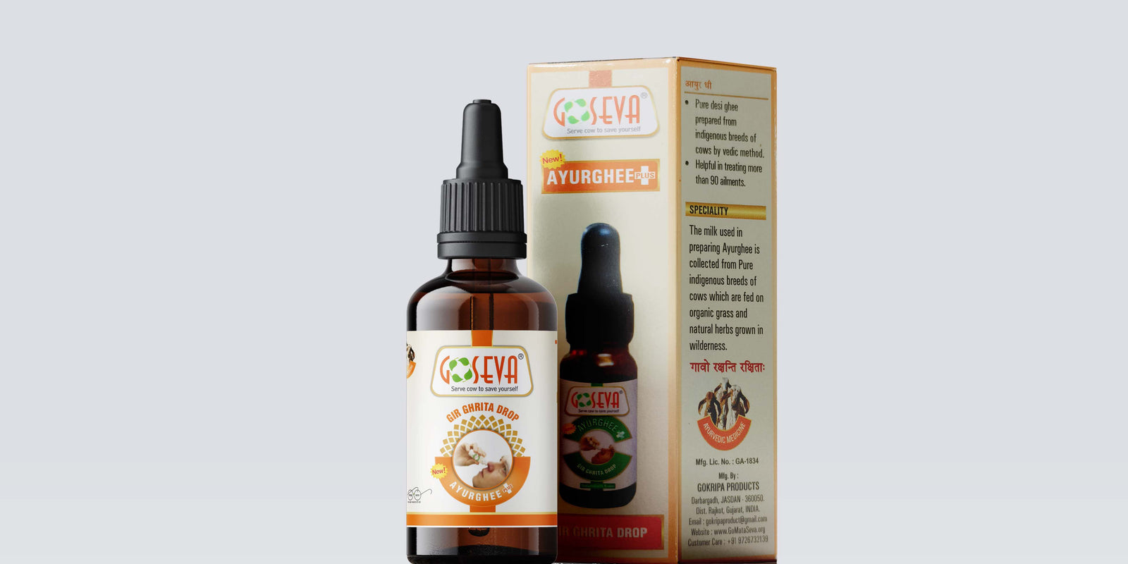Gir Ghrita Nasal Drops: The Daily Detox Your Body Needs for Immunity & Sinus Health - Goseva