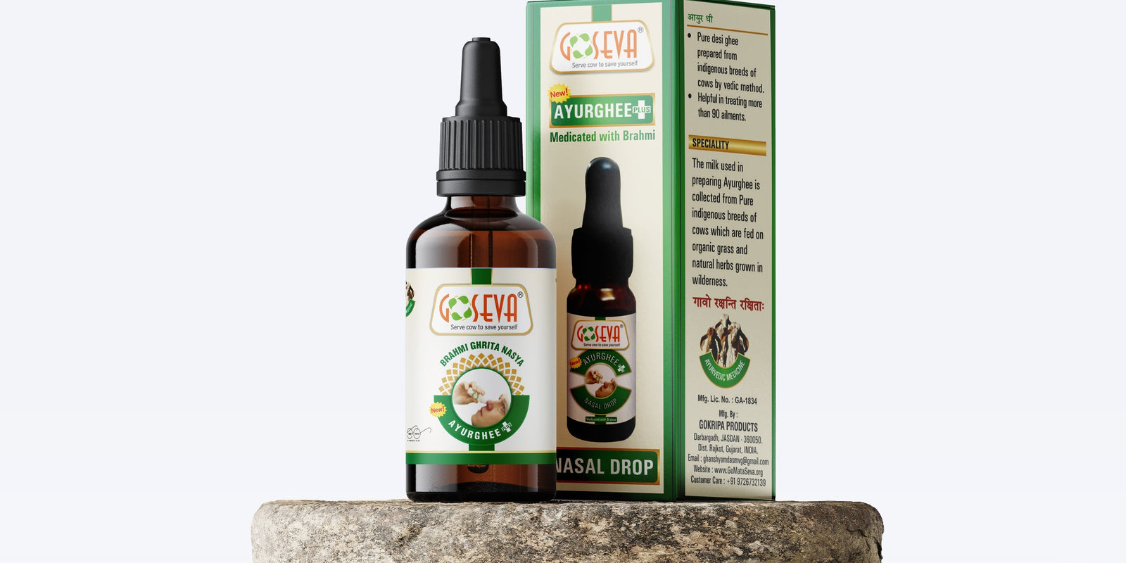 Unlock Your Brain’s Potential: The Ayurvedic Secret of Brahmi Nasal Drops for Memory, Focus & Stress Relief - Goseva