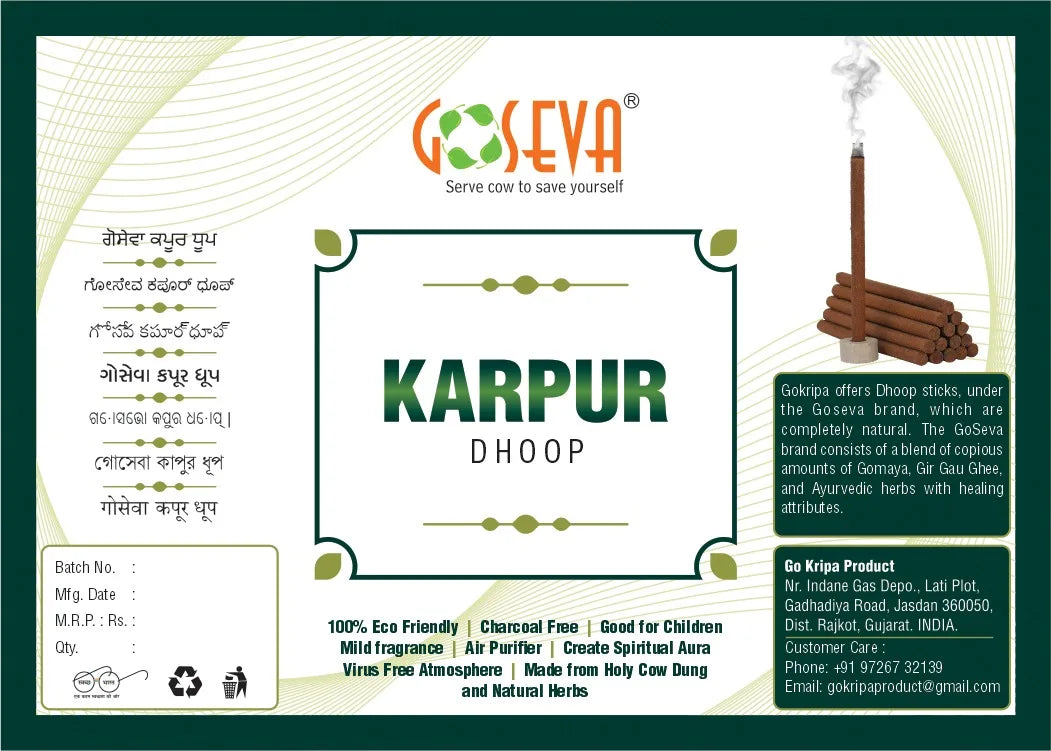 Kapur Dhoop Sticks 20 - Camphor Herbal Dhoop for Pooja & Havan | Goseva