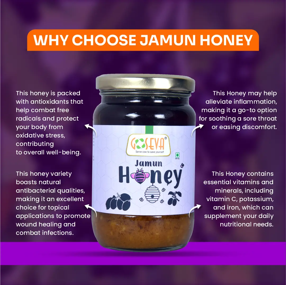 Jamun Honey | 400g