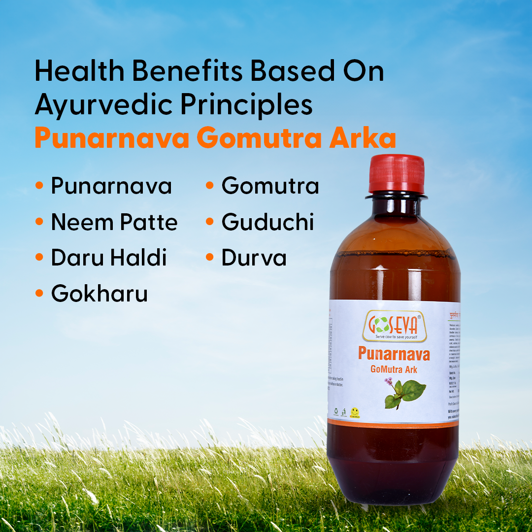 Punarnava Gomutra Ark | 500ML