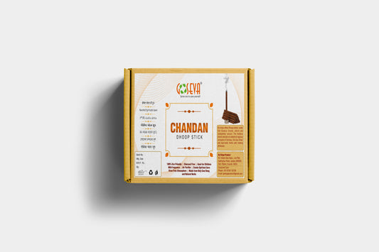 Chandan Dhoop Sticks 20 - Sandalwood Herbal Dhoop for Pooja | Goseva