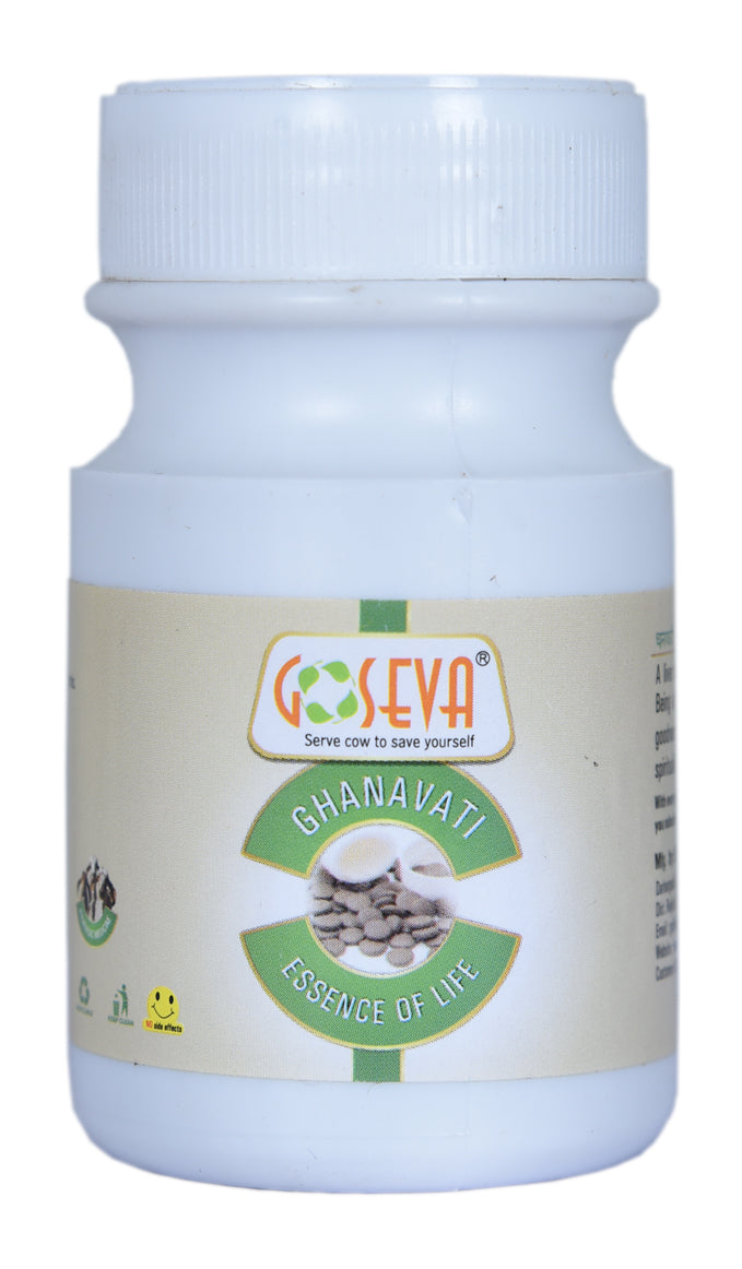 Gomutra Ghanvati 120 Tablets - Ayurvedic Cow Urine Vati | Goseva