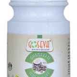 Gomutra Ghanvati 120 Tablets - Ayurvedic Cow Urine Vati | Goseva