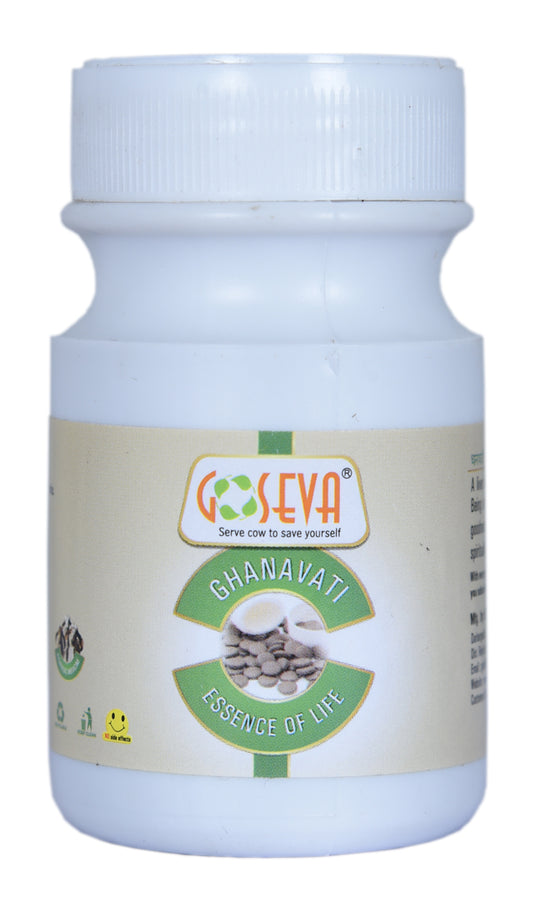 Gomutra Ghanvati 120 Tablets - Ayurvedic Cow Urine Vati | Goseva