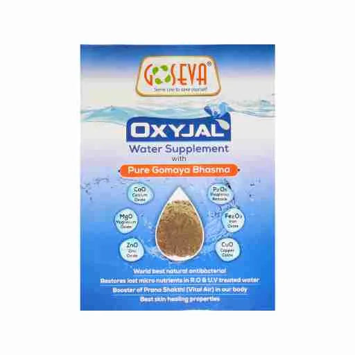Goseva Oxyjal Water Supplement Bhasma 200G