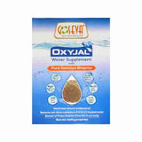 Goseva Oxyjal Water Supplement with Pure Gomaya Bhasma 200g