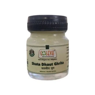 Goseva Shata Dhaut Ghrita jar