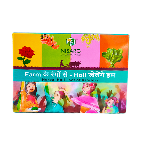 Natural Holi Colors (Pack of 4)