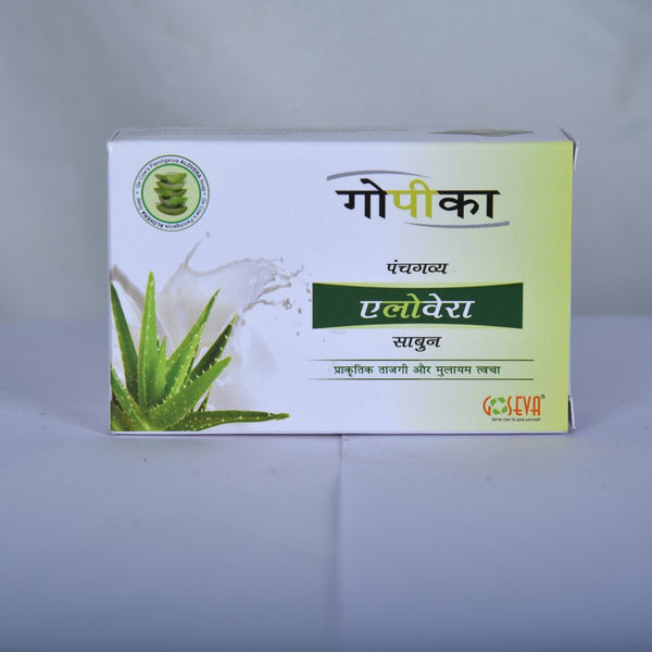 Aloevera Panchgavya Bath Soap - Natural Ayurvedic Body Soap | Goseva