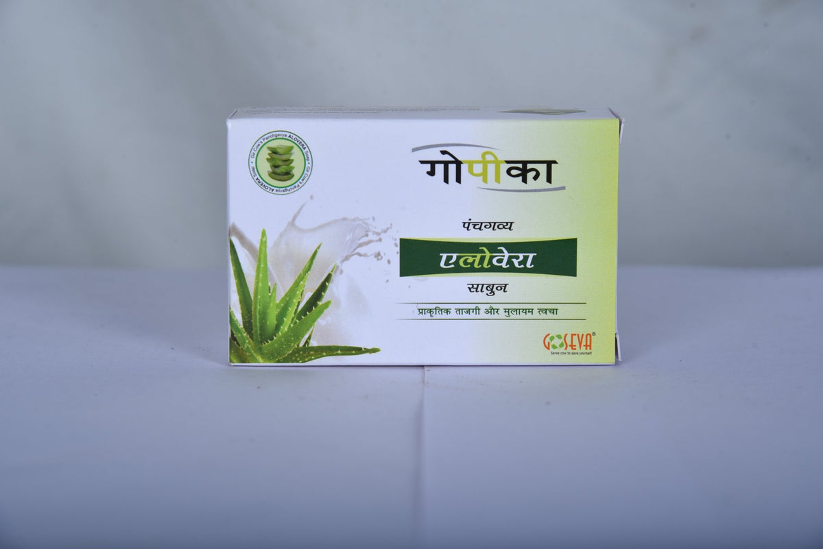 Aloevera Panchgavya Bath Soap - Natural Ayurvedic Body Soap | Goseva
