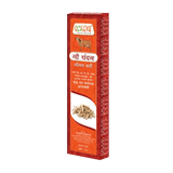 Chandan Agarbatti 75G - Sandalwood Cow Dung Incense for Pooja | Goseva