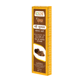 Gau Gugal Agarbatti 75G - Guggul Cow Dung Incense for Pooja | Goseva