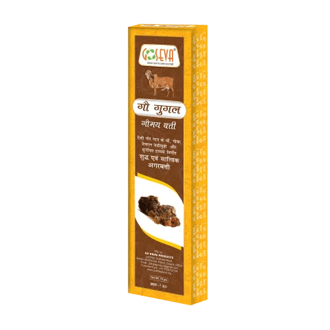 Gau Gugal Agarbatti 75G - Guggul Cow Dung Incense for Pooja | Goseva