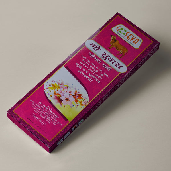 Gau Suvas Agarbatti - Natural Cow Dung Incense Sticks for Pooja | Goseva