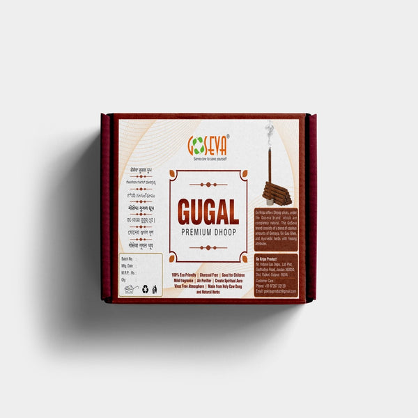 Gugal Dhoop Sticks 20 - Guggul Herbal Dhoop for Pooja & Havan | Goseva