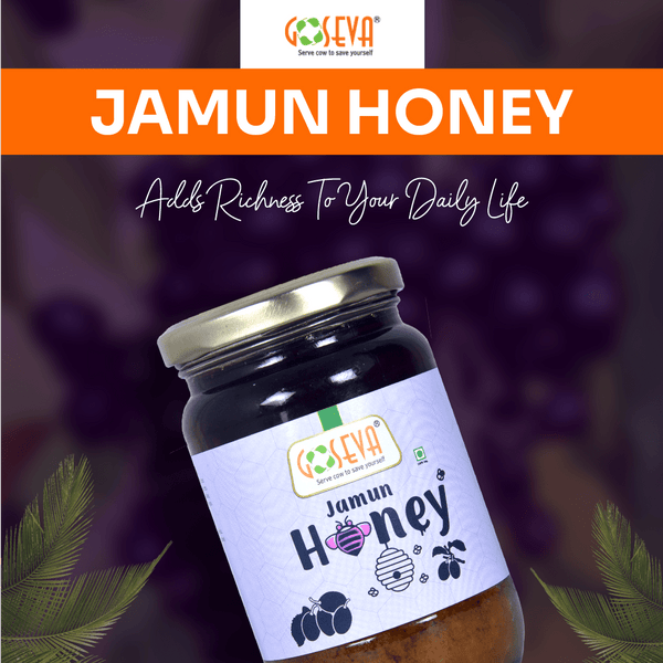 Jamun Honey | 350g - Goseva