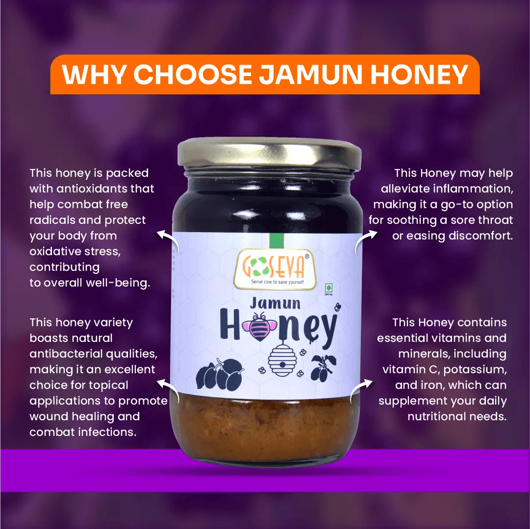 Jamun Honey | 350g - Goseva