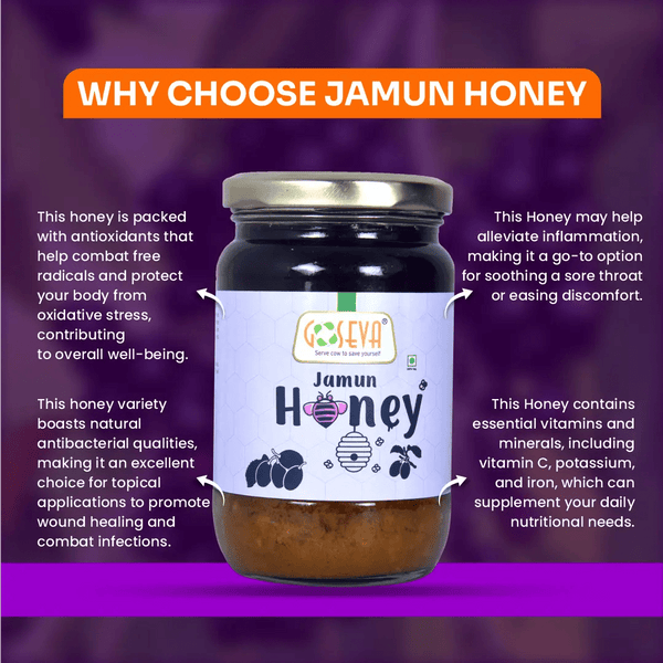 Jamun Honey | 350g - Goseva