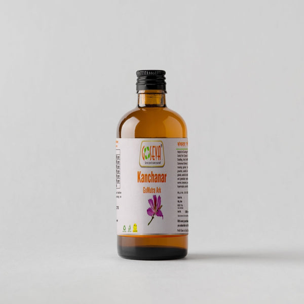 Kanchanar GoMutra Ark 500ML - Goseva