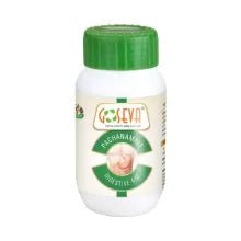 Pachanamrit - Digestive Powder (60 gm) - Goseva