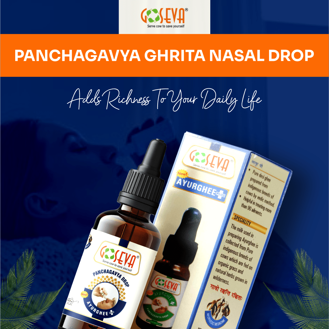Panchagavya Nasal Drop - Goseva