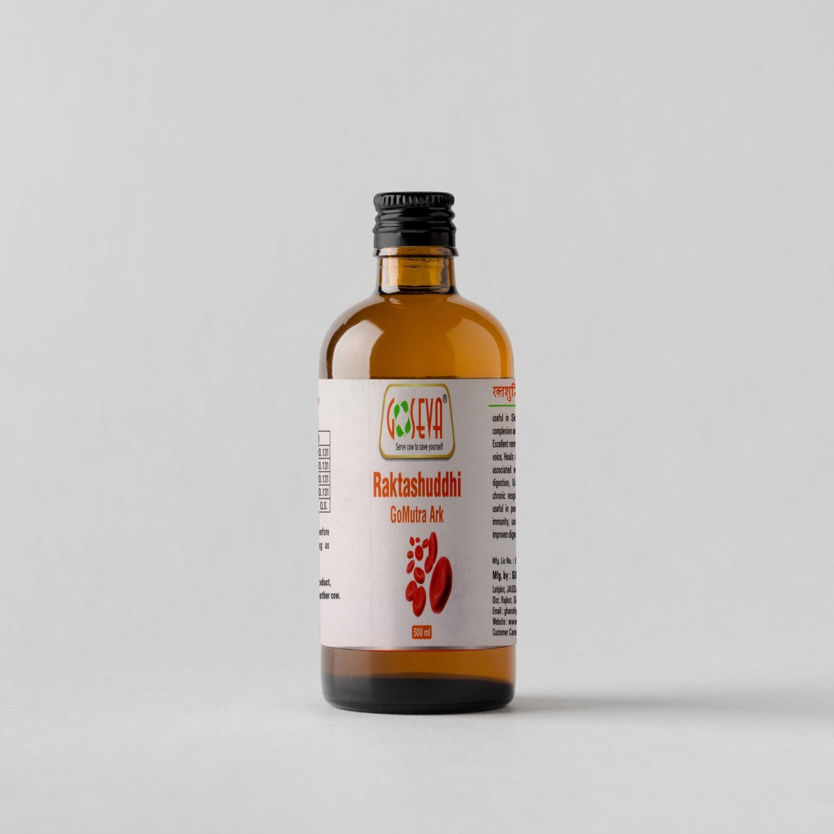 Raktashuddhi Gomutra Ark 500ml - Ayurvedic Blood Purifier | Goseva