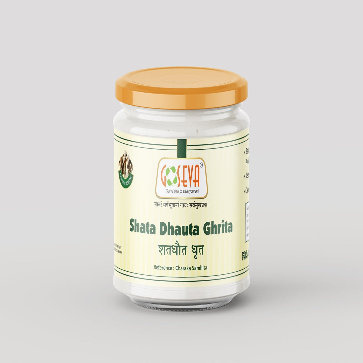 Shat Dhaut Ghrita - 100x Washed A2 Gir Cow Ghee Ayurvedic Skin Balm | Goseva