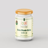 Shat Dhaut Ghrita - 100x Washed A2 Gir Cow Ghee Ayurvedic Skin Balm | Goseva
