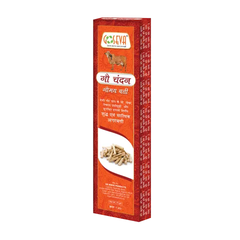 Chandan Agarbatti – Gau Dung Based 75G