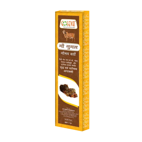 Gau Gugal Agarbatti – 75G
